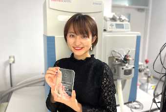 博士後期課程２年の山口祐希さんが第１回若手重水素研究会にて「Deut-Switch賞（学生優秀発表賞）」受賞しました
