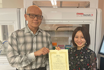 博士後期課程3年の山口祐希さんが第７０回質量分析討論会にて「ベストプレゼンテーション賞」を受賞しました