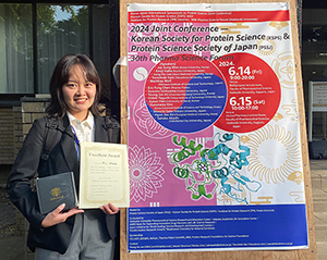 高分子バイオテクノロジー領域 (内山研究室)の岡田梨櫻さん(博士後期課程1年)が2024 Joint Conference – Korean Society for Protein Science (KSPS) & Protein Science Society of Japan (PSSJ) でExcellent Awardを受賞しました